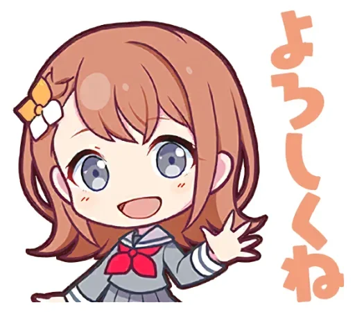 Sticker MORE MORE JUMP! | @pjsekai_stamp - 4