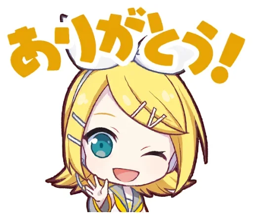 clipart illustration anime