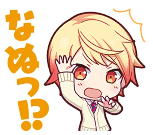 clipart illustration drawing