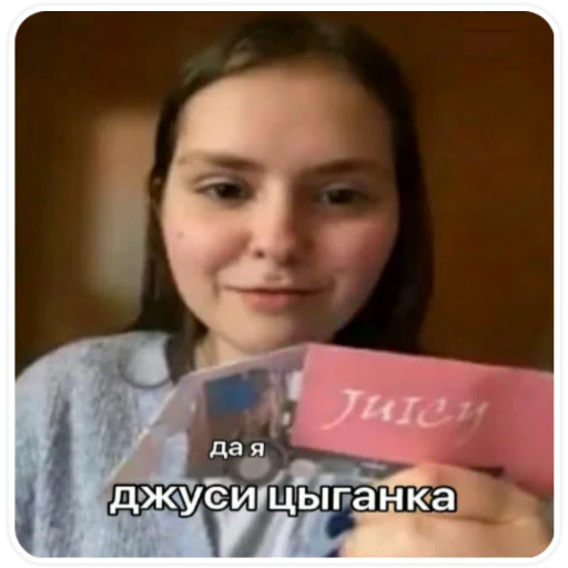 text human face person