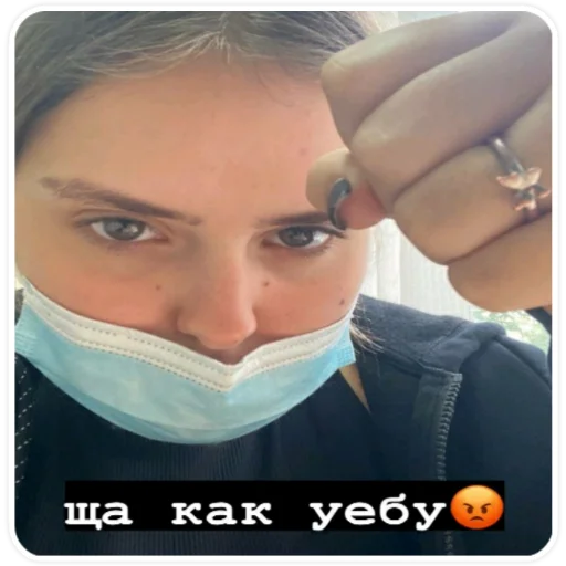 person screenshot human face