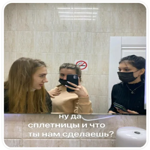 human face person clothing