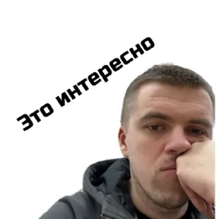 Sticker 13tac by @stqrapp - 4