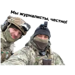 Sticker 13tac by @stqrapp - 0