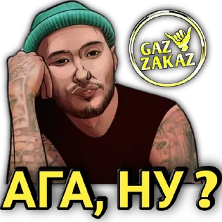 Sticker Mister718 ➡️ @EmojiRuBot - 3