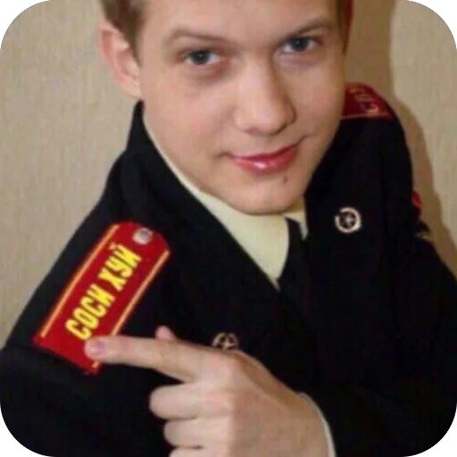 Sticker pk_1103531_by_EmojiRuBot - 1