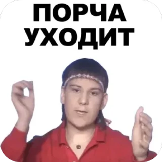 Стикер @heyKema - 5