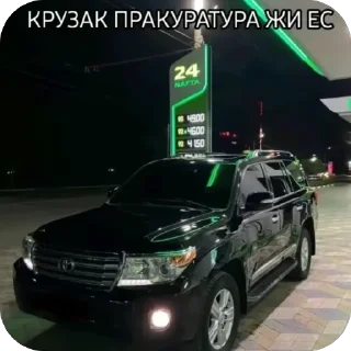 land vehicle vehicle wheel