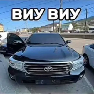 text vehicle land vehicle