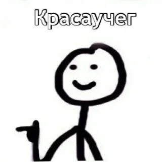 Sticker Santa muerte ➡️ @EmojiRuBot - 8