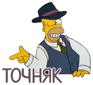 Sticker Santa muerte ➡️ @EmojiRuBot - 4