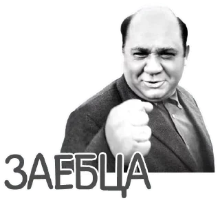 Sticker Santa muerte ➡️ @EmojiRuBot - 0