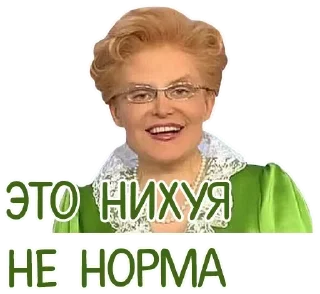 Sticker Santa muerte ➡️ @EmojiRuBot - 10