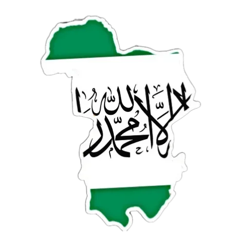 clipart font graphics