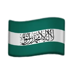 Sticker ДАГЕСТАН КАВКАЗ - 7