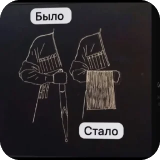 Sticker ДАГЕСТАН КАВКАЗ - 2