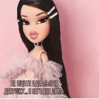 Sticker Fatisvo😍 ➡️ @EmojiRuBot - 4