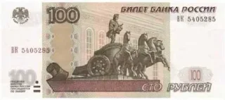 Sticker Темки Тут 👉@PerehodByDollarovy👈 - 11