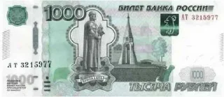 Sticker Темки Тут 👉@PerehodByDollarovy👈 - 2