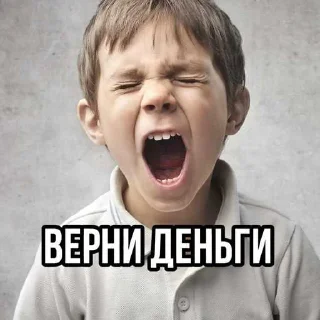 Sticker Темки Тут 👉@PerehodByDollarovy👈 - 9