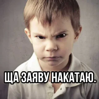 Sticker Темки Тут 👉@PerehodByDollarovy👈 - 7