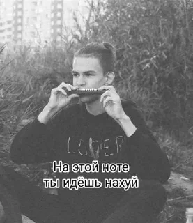 Sticker Яга ➡️ @EmojiRuBot - 9