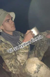 Sticker Яга ➡️ @EmojiRuBot - 8