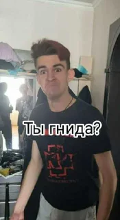 Sticker Яга ➡️ @EmojiRuBot - 2