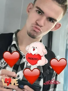 Sticker Яга ➡️ @EmojiRuBot - 3