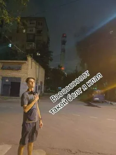 Sticker Яга ➡️ @EmojiRuBot - 4