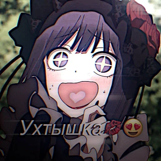 Стикер pk_1313526_by_EmojiRuBot - 1