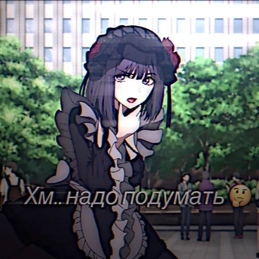 Sticker pk_1313526_by_EmojiRuBot - 1