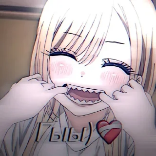 Sticker Курока девушка?? ➡️ @EmojiRuBot - 3