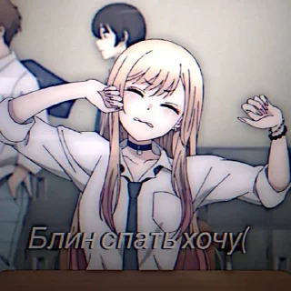 Sticker Курока девушка?? ➡️ @EmojiRuBot - 10