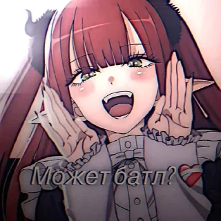 Sticker Курока девушка?? ➡️ @EmojiRuBot - 8