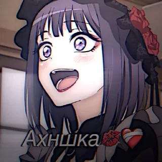 Sticker Курока девушка?? ➡️ @EmojiRuBot - 9