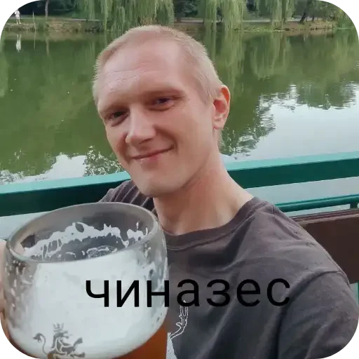 Антоша @EmojiRuBot - 