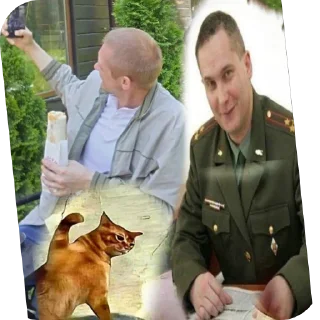 Sticker Антоша @EmojiRuBot - 1