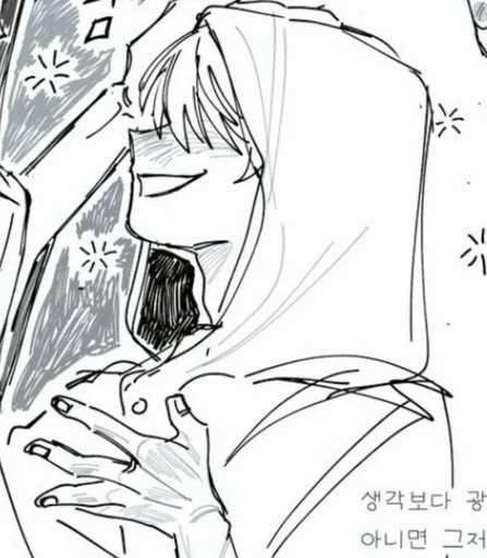 Sticker pk_1434313_by_EmojiRuBot - 1