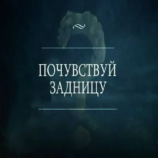 Стикер дцп ➡️ @EmojiRuBot - 3