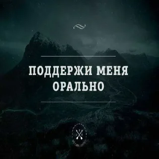 Стикер дцп ➡️ @EmojiRuBot - 7