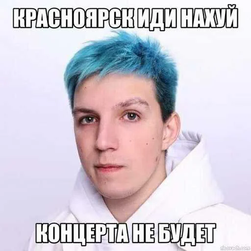 Мазелов крск 15.12 ➡️ @EmojiRuBot - 