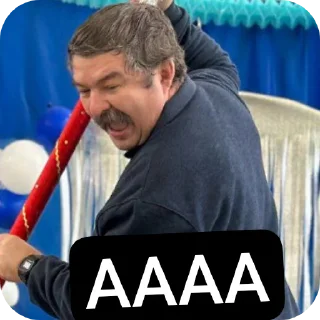 Sticker ХИМИНЁК ➡️ @EmojiRuBot - 7