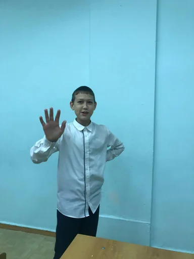 6В🙄🙄 ➡️ @Ctikerubot - 