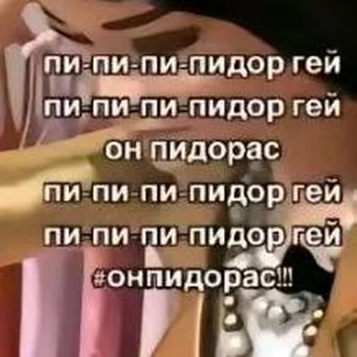 Sticker pk_791349_by_Ctikerubot - 1