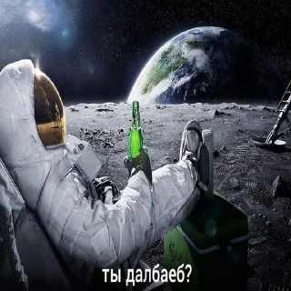 Sticker Потамушта ➡️ @Ctikerubot - 0