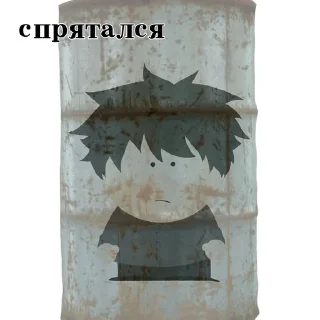 Sticker ЮЖНЫЕ ДЕБИЛЫ @stumble_nefor ➡️ @Ctikerubot - 4