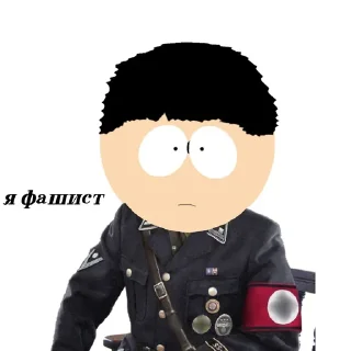 Sticker Душно, откройте окно ➡️ @Ctikerubot - 7