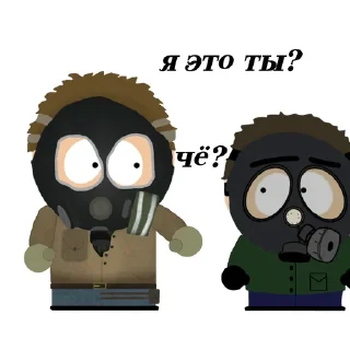 Sticker Душно, откройте окно ➡️ @Ctikerubot - 8