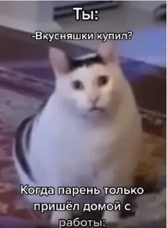 Стикер 💨Мамы года!🤍 ➡️ @Ctikerubot - 0